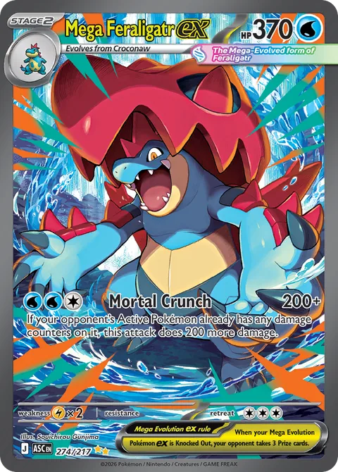 Mega Feraligatr ex card, number 274/217, Special Illustration Rare