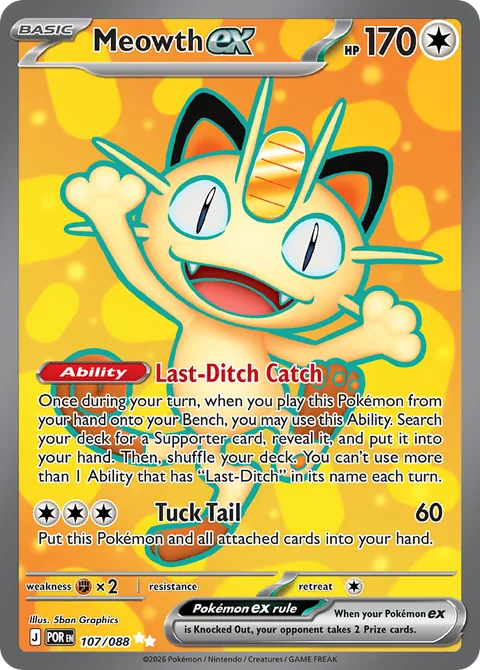 Meowth ex card, number 107/088, Ultra Rare