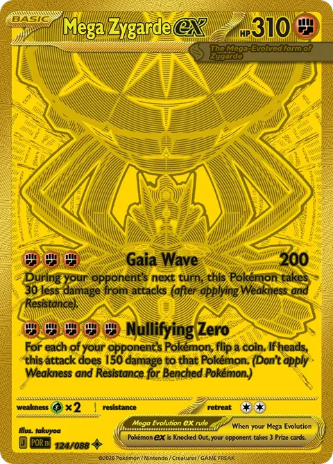 Mega Zygarde ex card, number 124/088, Mega Hyper Rare