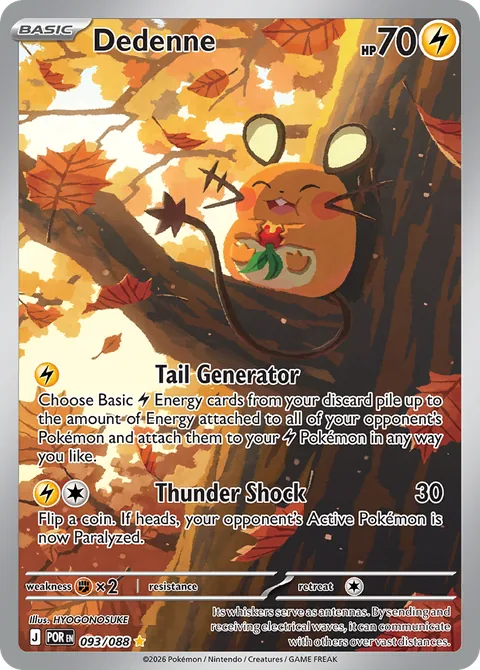 Dedenne card, number 093/088, Illustration Rare