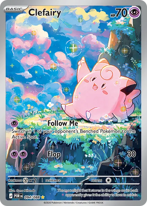 Clefairy card, number 094/088, Illustration Rare