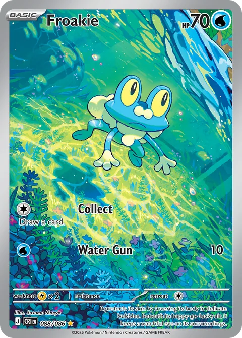 Froakie card, number 088/086, Illustration Rare