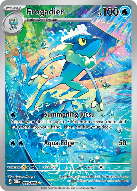 Frogadier card, number 089/086, Illustration Rare