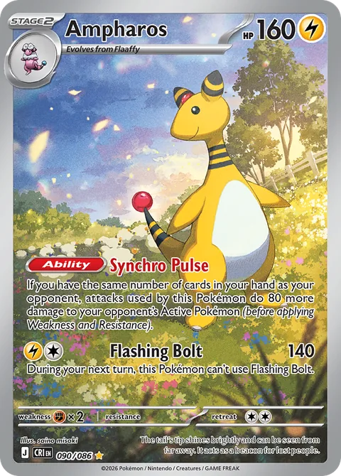 Ampharos card, number 090/086, Illustration Rare