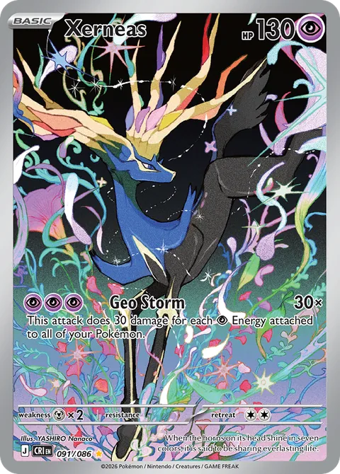 Xerneas card, number 091/086, Illustration Rare