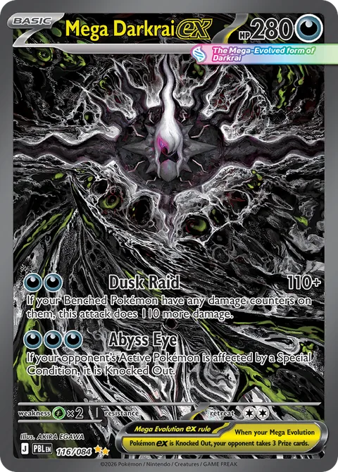 Mega Darkrai ex card, number 116/084, Special Illustration Rare