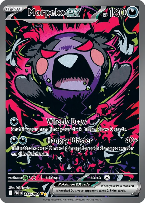 Morpeko ex card, number 117/084, Special Illustration Rare
