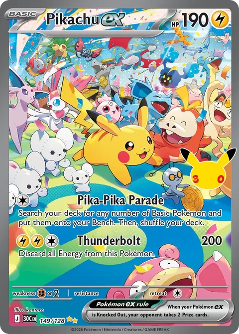 Pikachu ex card, number 149/128, Special Illustration Rare
