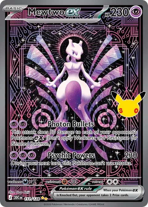 Mewtwo ex card, number 151/128, Special Illustration Rare
