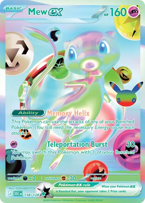 Mew ex card, number 158/128, Futuristic Rare