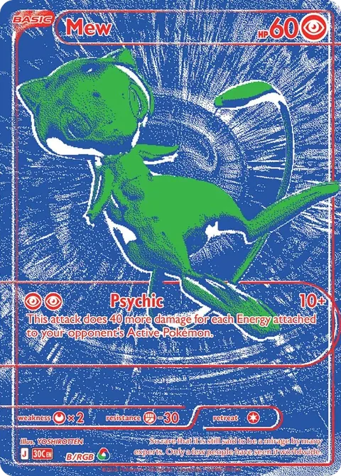 Mew card, number B, Common