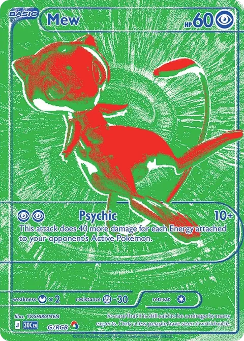 Mew card, number G, Common