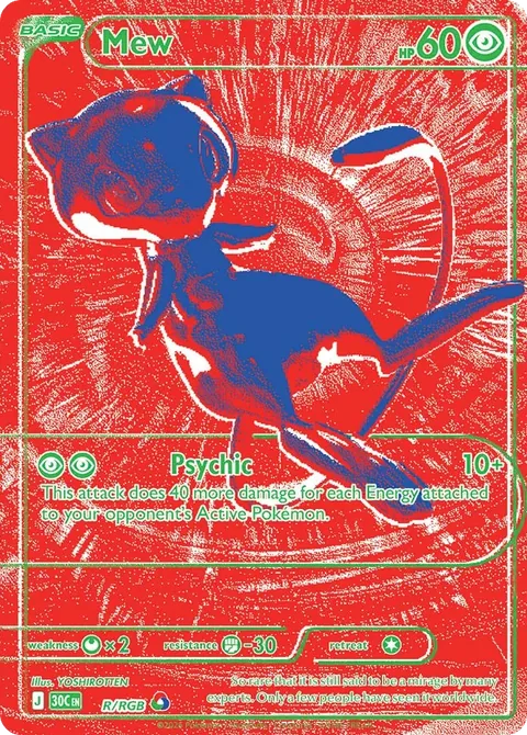Mew card, number R, Common