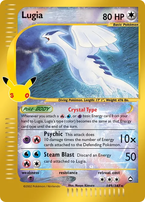 Lugia card, number 149/147, Rare Secret