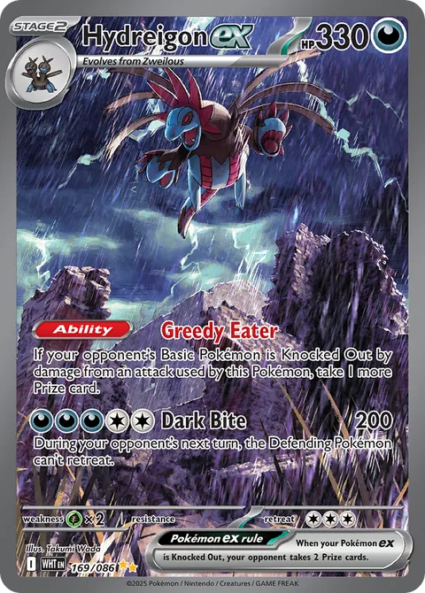 Hydreigon ex card, number 169/086, Special Illustration Rare