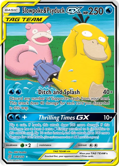 Slowpoke & Psyduck-GX card, number 218/236, Rare Ultra, illustrated by Miki Tanaka