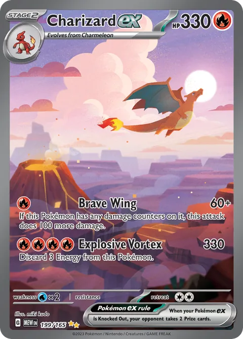 Charizard ex card, number 199/165, Special Illustration Rare
