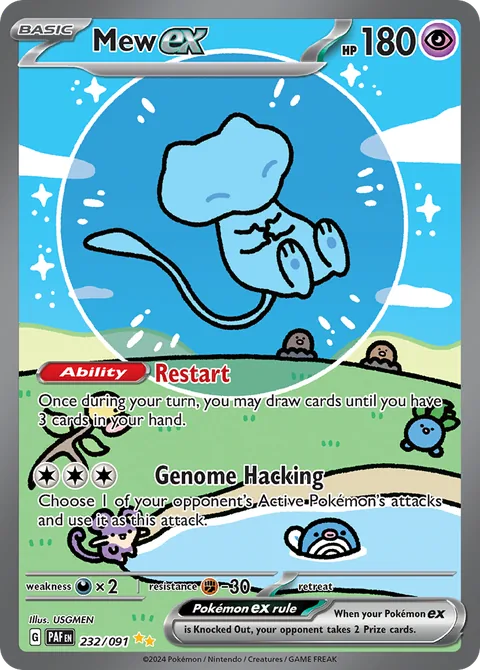 Mew ex card, number 232/091, Special Illustration Rare