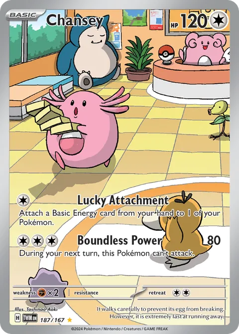 Chansey card, number 187/167, Illustration Rare