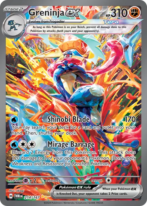 Greninja ex card, number 214/167, Special Illustration Rare