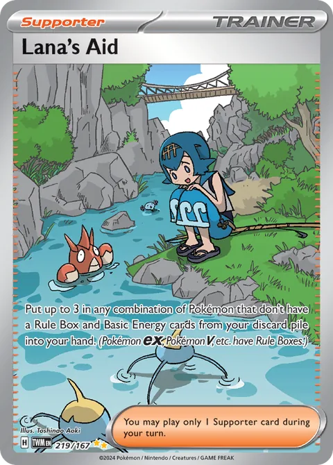 Lana's Aid card, number 219/167, Special Illustration Rare