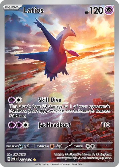 Latios card, number 203/191, Illustration Rare