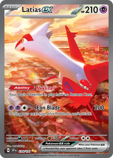 Latias ex card, number 239/191, Special Illustration Rare