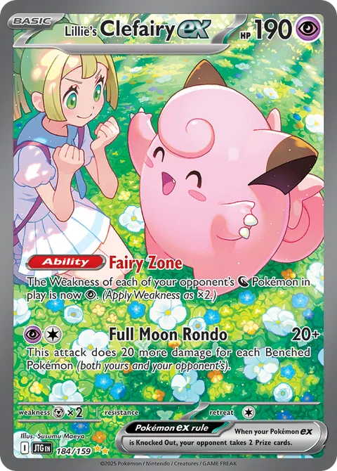 Lillie's Clefairy ex card, number 184/159, Special Illustration Rare