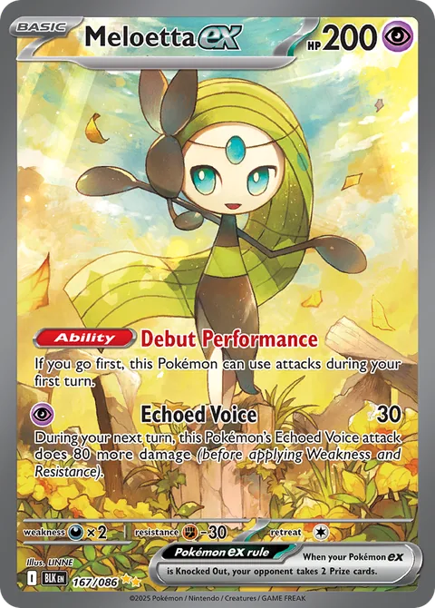 Meloetta ex card, number 167/086, Special Illustration Rare