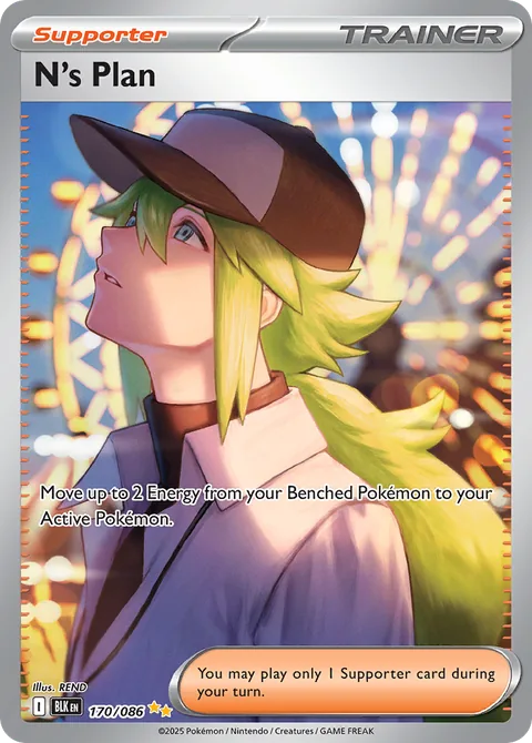 N's Plan card, number 170/086, Special Illustration Rare